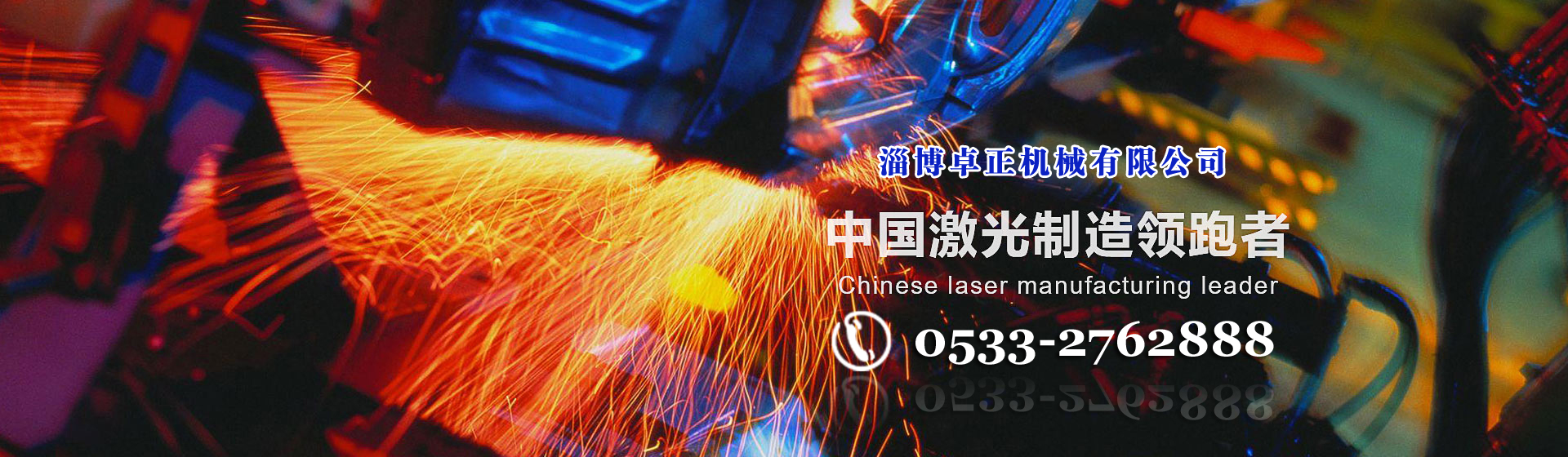 手机幻灯片5